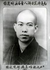 The Founding Abbot of Chi Lin Nunnery, Venerable Wai Um