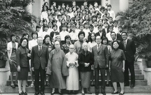 Graduates of Chi Lin Primary School, 1974