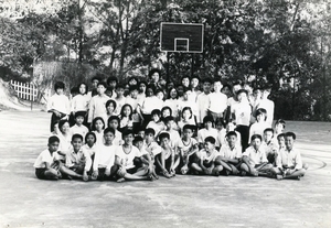 Students of Chi Lin Primary School participated in outdoor activities held between 1970s and 1980s