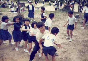 Outdoor activities of Chi Lin Primary School held between 1970s and 1980s