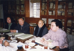 Directors of Chi Lin Nunnery