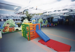 In 1993, a kindergarten was opened in Lam Tin.