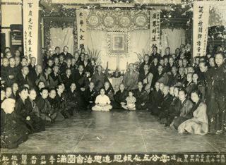 Dharma assembly held to commemorate Ven. Hsu Yun in 1959
