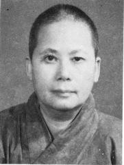 Ven. Kai Hong, 5th Abbess of Chi Lin Nunnery
