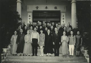 After the election of the new Board of Directors in 1972
