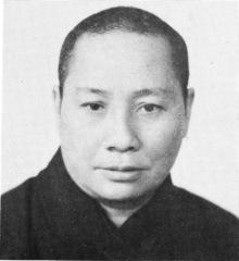 Venerable Shui Yung, 7th Abbess of Chi Lin Nunnery