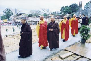 The purification rites for the Groundbreaking Ceremony of Chi Lin Care & Attention Home and Chi Lin Centre, April 1992