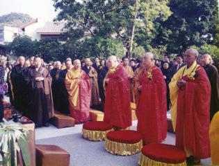 The Purification and Groundbreaking Ceremony for the reconstruction of Chi Lin monastic complex on 3 January 1994