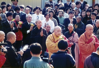 The Purification Ceremony for the foundation work of the reconstruction of Chi Lin monastic complex, 3 January 1994