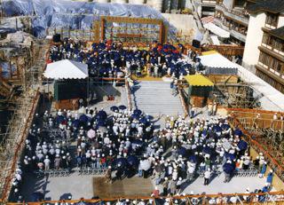 Purification Ceremony to mark the erection of the golden columns of the Main Hall of Chi Lin Nunnery on 28 September 1996