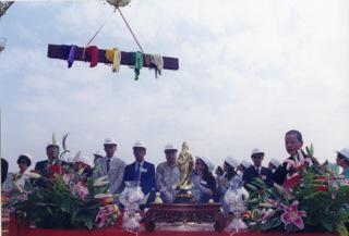 Purification Ceremony for the installation of main beam of the Main Hall during the reconstruction of Chi Lin monastic complex, 28 April 1997