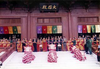The Opening Ceremony inaugurated the Tang monastic complex and was graced by a lion dance afterwards.