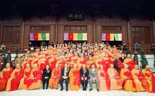 A group photo of the guests was taken after the Consecration Ceremony of the Buddhist statues on 6 January 1998