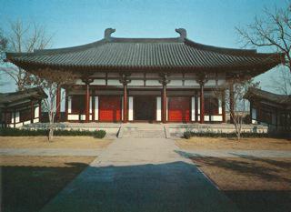 Master Jianzhen Memorial Hall