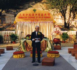 Mr. Zhao Puchu, President of the Buddhist Association of China, gave a speech at the Groundbreaking Ceremony for the reconstruction of the Chi Lin monastic complex on 3 January 1994.