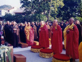 The Purification and Groundbreaking Ceremony for the reconstruction of Chi Lin monastic complex, 3 January 1994