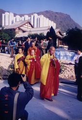 The Purification and Groundbreaking Ceremony for the reconstruction of Chi Lin monastic complex, 3 January 1994