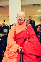 Ven. Yung Ling, Abbot of Kwun Yum Temple, Lantau Island, Hong Kong 