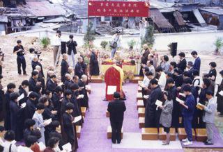 Ven. Sing Yat officiated at the Purification Ceremony for the foundation work of Chi Lin Care & Attention Home, May 1991
