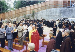 The Purification Ceremony for the Foundation Work of Chi Lin Care & Attention Home, May 1991